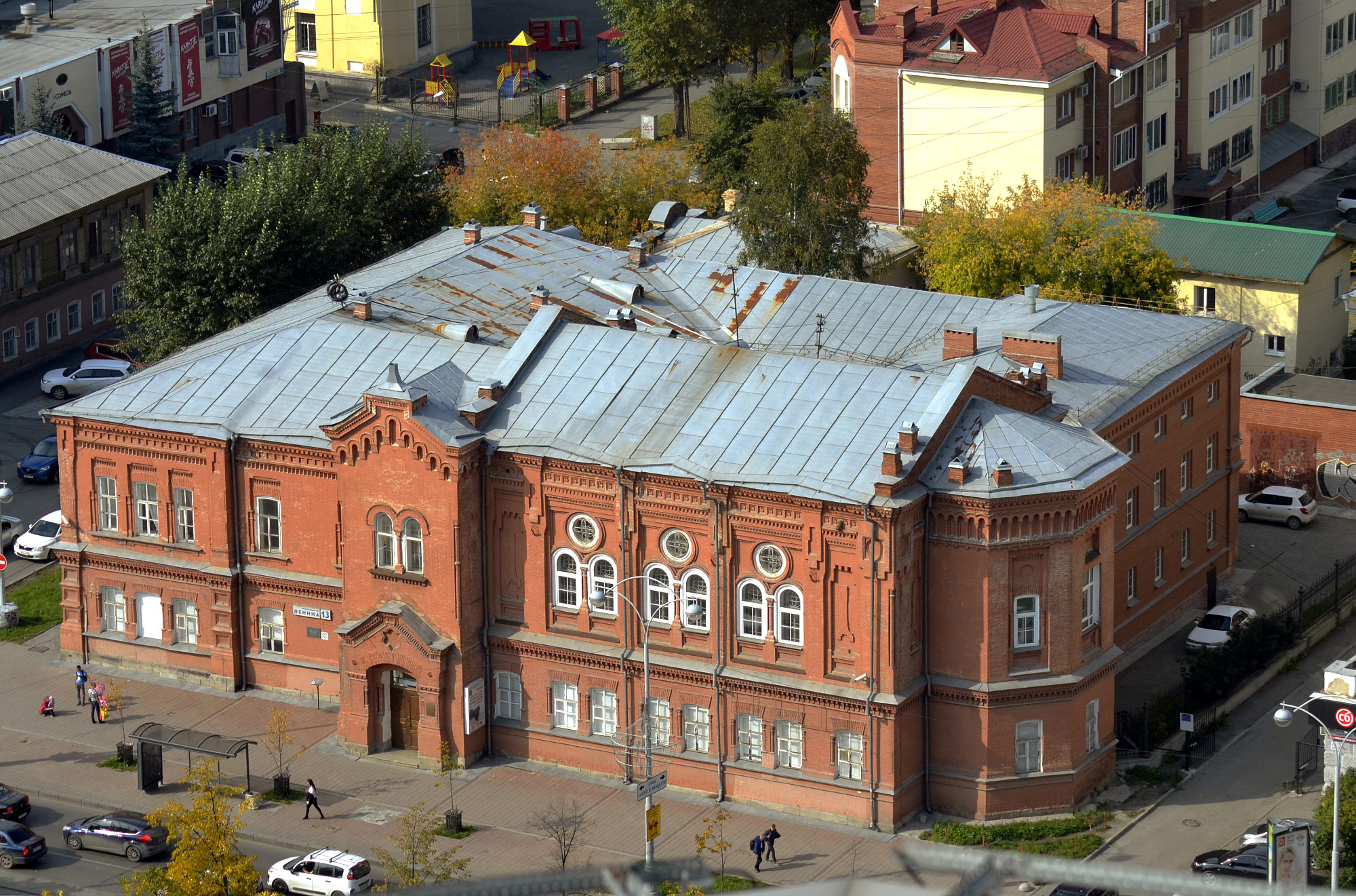 Ekaterinburg (Ленина 13, Алексеевское реальное училище, Екатеринбург)